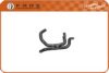 VW 1J0121086BG Radiator Hose
